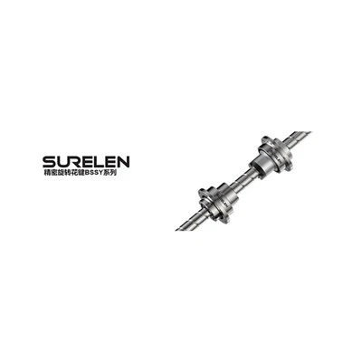 Bssy रोटरी बॉल स्प्लाइन